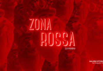 РИМ и его новая “ZONA ROSSA”